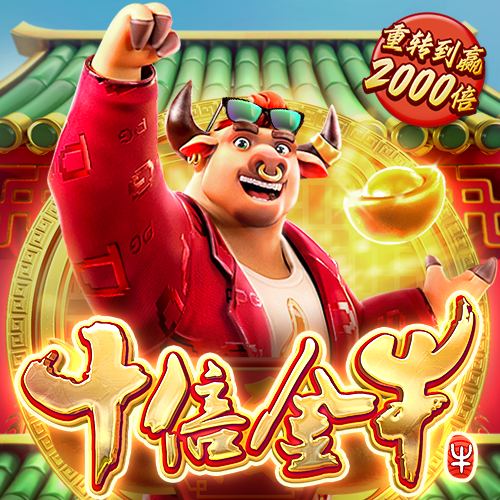 华体汇app官网登录