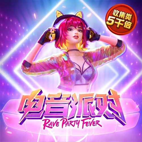 ror体育在线登录
