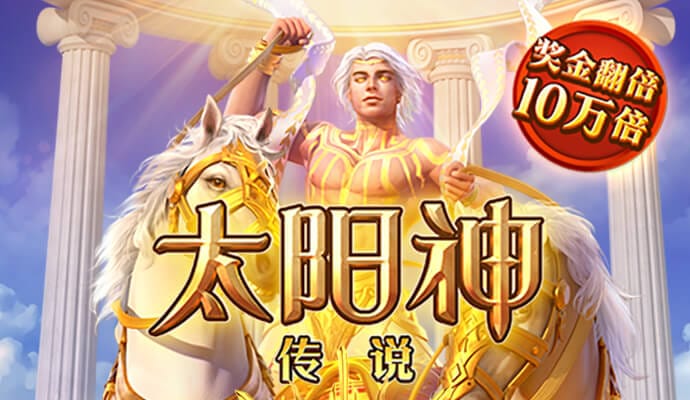 大发彩票手机官网登录
