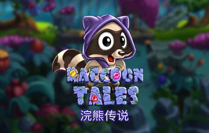 haha体育官网入口截图0