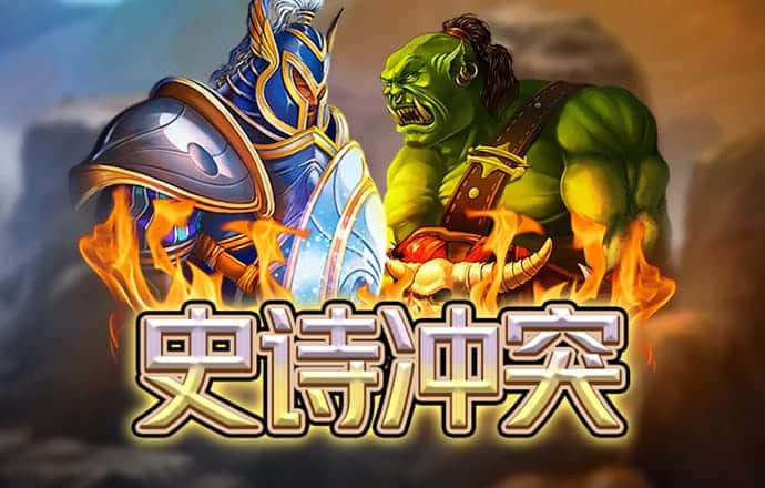 b体育官网下载